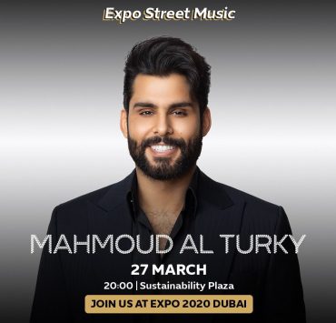 محمود التركي يستعد لحفل "إكسبو 2020 دبي" في ساحة الإستدامة