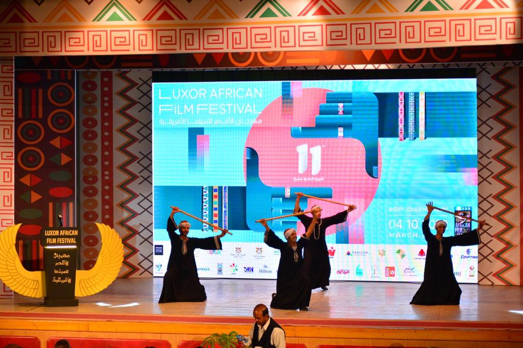 وزيرة الثقافة تفتتح فعاليات الدورة 11 من مهرجان الأقصر للسينما الإفريقية