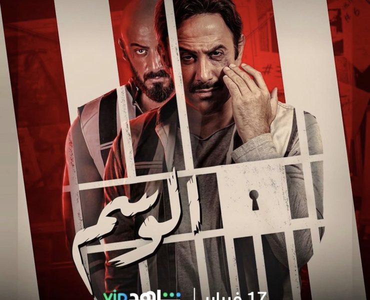 اسماعيل تمر: قصي خولي هو من قاد "رغيد" ليظهر بهذا الشكل اسماعيل تمر: قصي خولي هو من قاد "رغيد" ليظهر بهذا الشكل