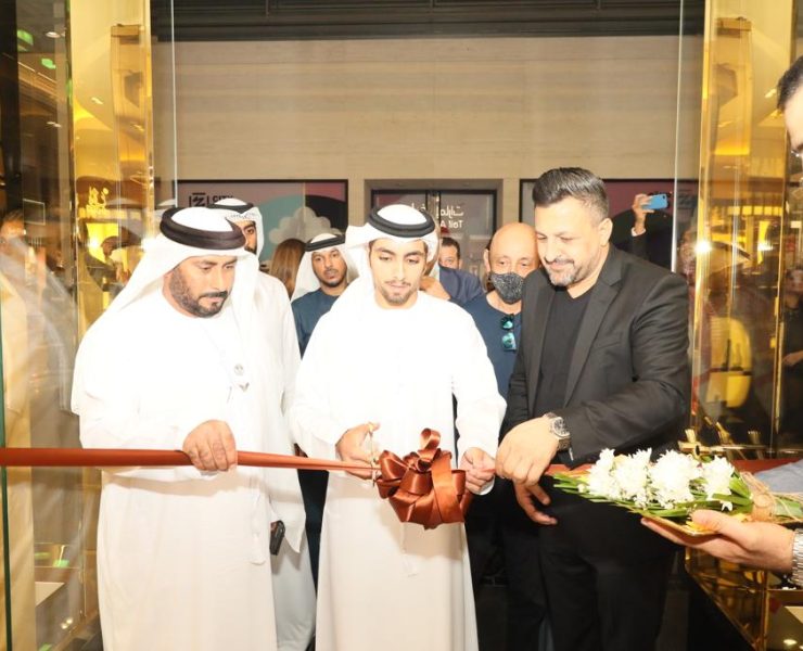 ثاني بن سعيد آل مكتوم يشهد افتتاح "طيف الإمارات"