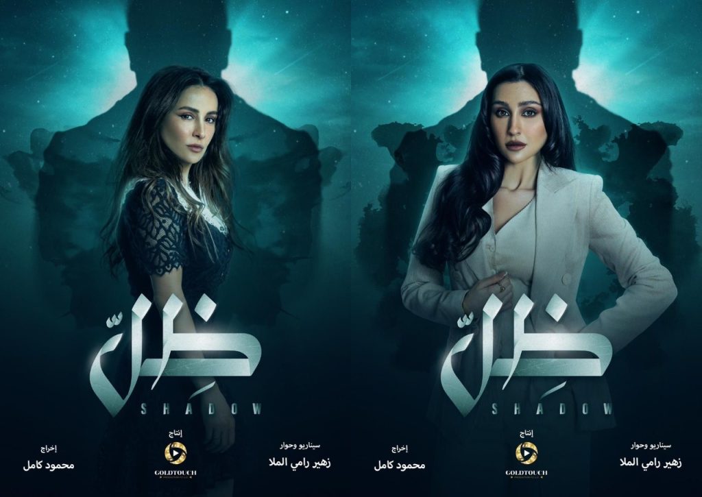 الدراما السورية.. وجبة فنية متنوعة في رمضان