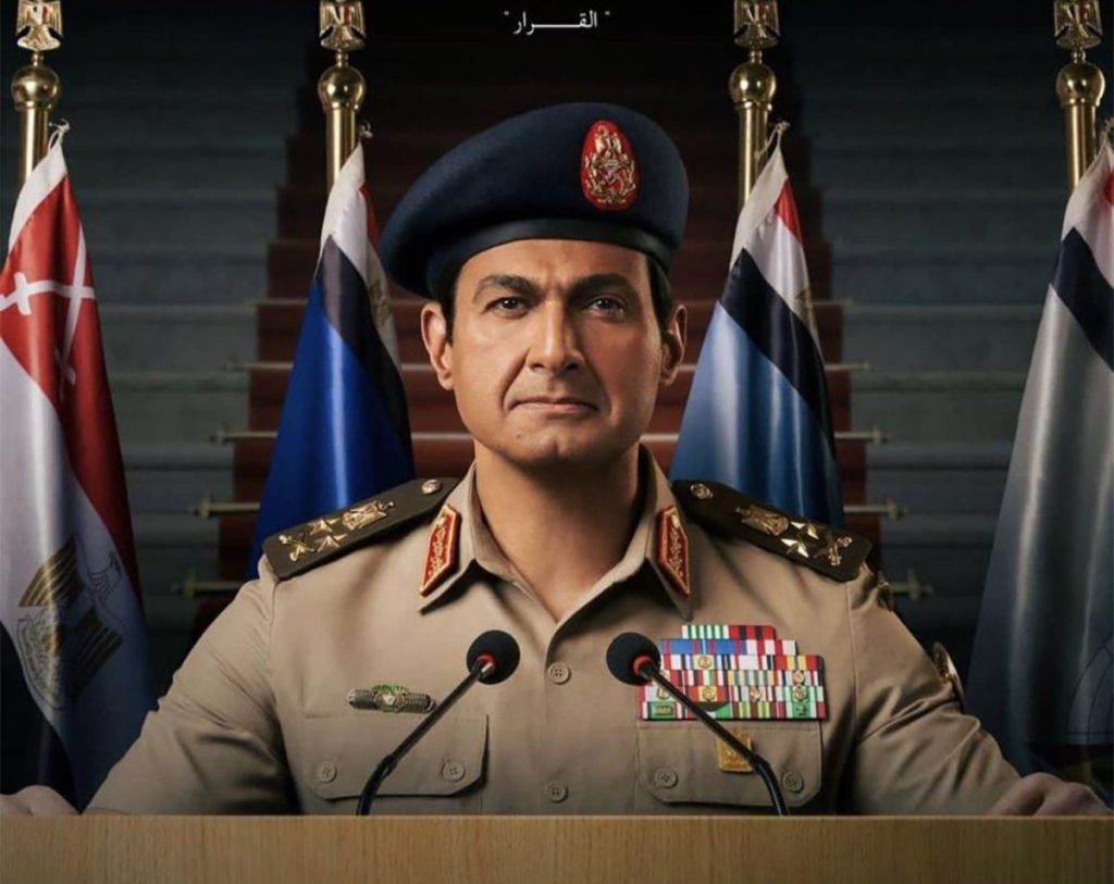 نجوم دراما رمضان يتصدرون "التريند"