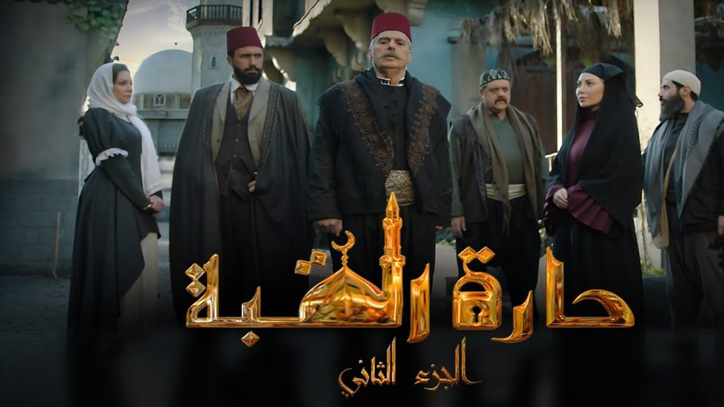 الدراما السورية.. وجبة فنية متنوعة في رمضان