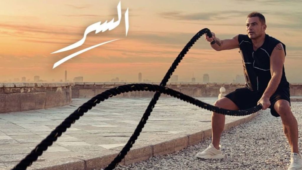 نجوم دراما رمضان يتصدرون "التريند"