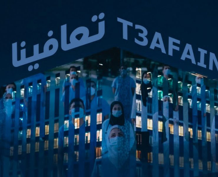 حسين الجسمي: تعافينا ونحن أقوى ولا شيء يعجزنا