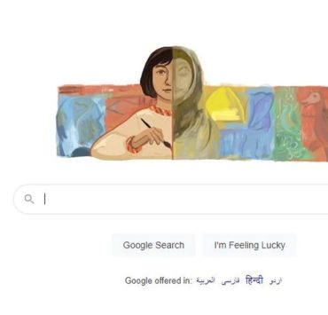 "غوغل" يحتفل بالفنانة التشكيلية العراقية نزيهة سالم