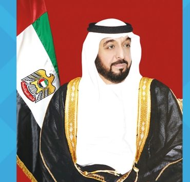 رئيس الدولة ونائبه ومحمد بن زايد يعزون خادم الحرمين بوفاة الأميرة لولوة بنت فهد بن عبدالعزيز