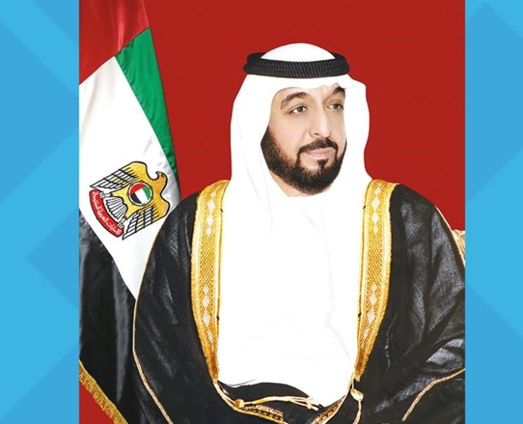 رئيس الدولة ونائبه ومحمد بن زايد يعزون خادم الحرمين بوفاة الأميرة لولوة بنت فهد بن عبدالعزيز