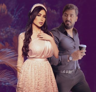 مديحة كنيفاتي واسماعيل تمر معاً إلى "بترا"!