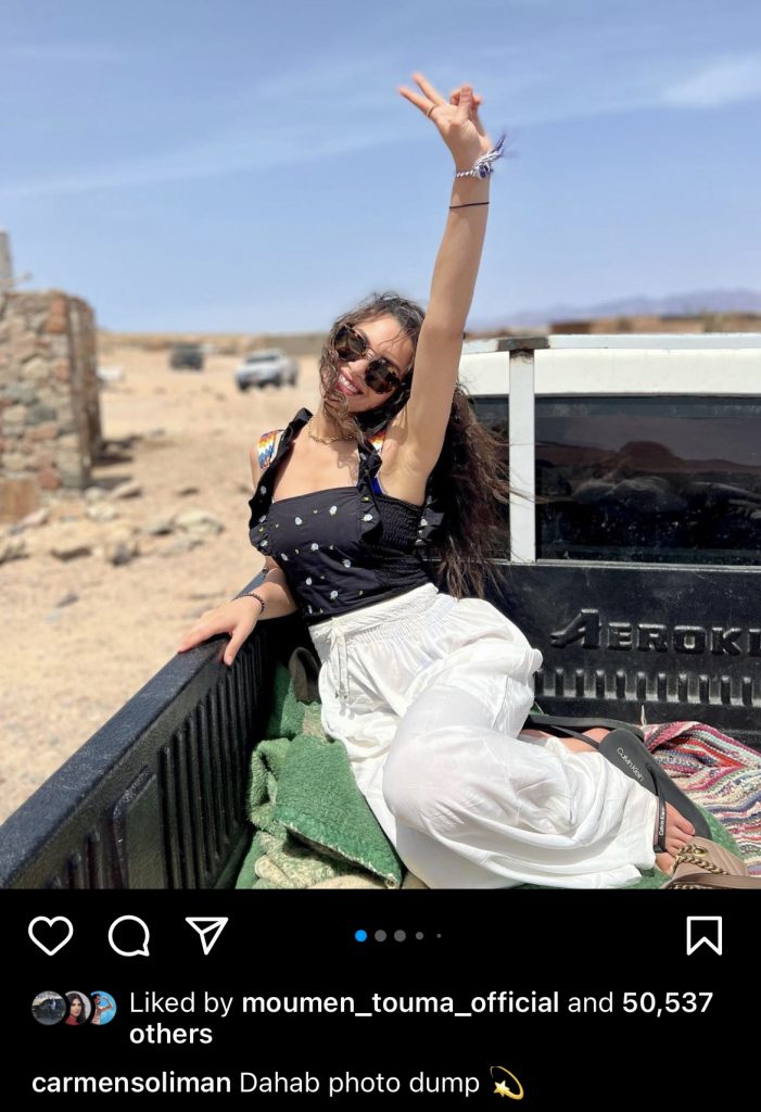 كارمن سليمان تشارك محبيها رحلتها ب "دهب"