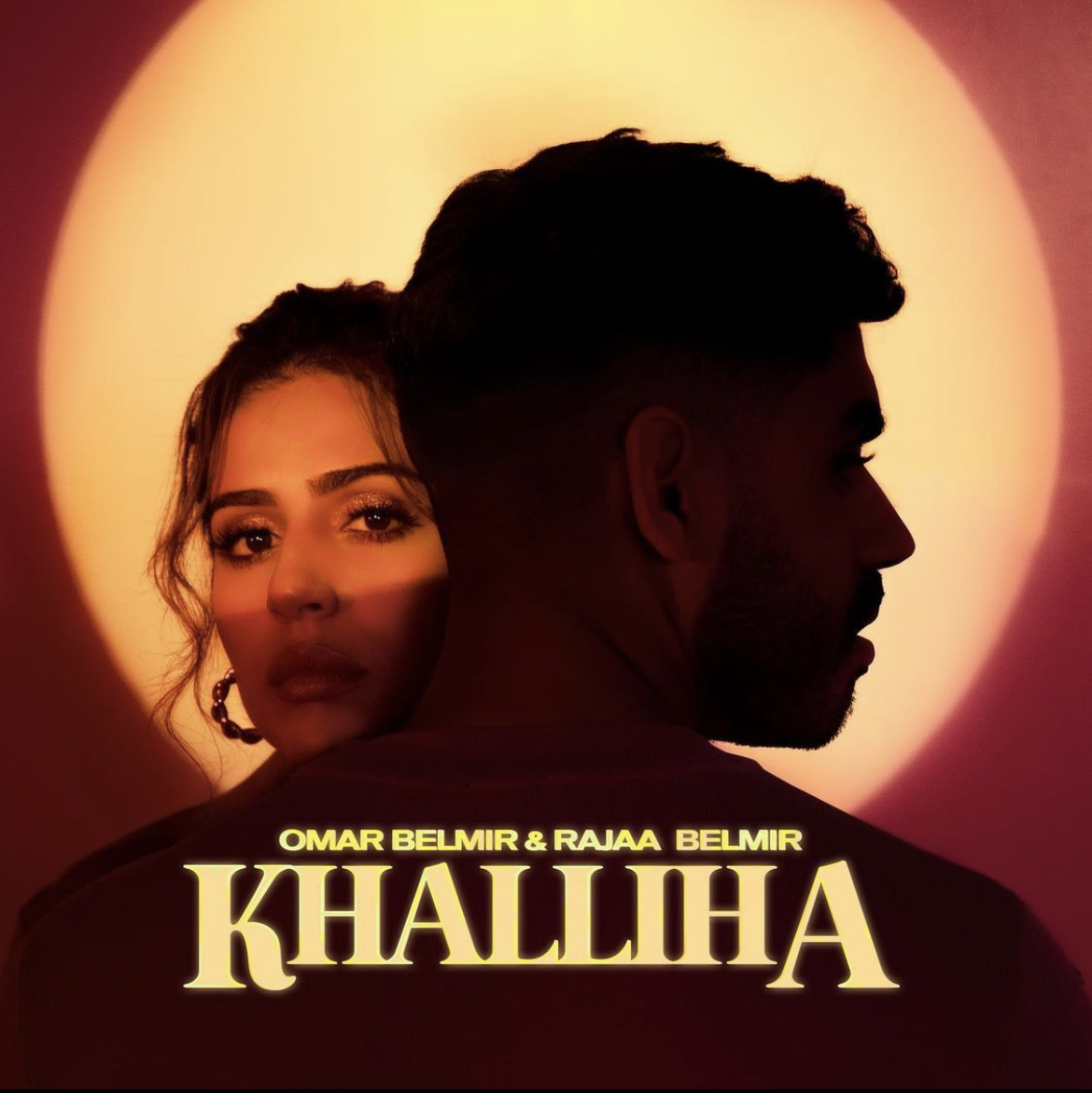 "خليها" ديو جديد يجمع الأخوين بلمير