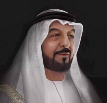 مؤسسة "ارتيسيتا" الإعلامية تنعى الشعب الإماراتي لوفاة خليفة بن زايد