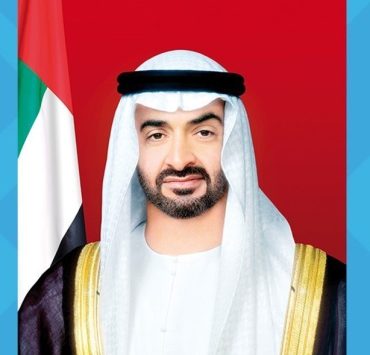 محمد بن زايد ينعى خليفة بن زايد