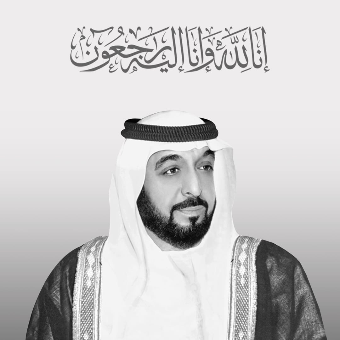 محمد بن راشد ينعى خليفة بن زايد