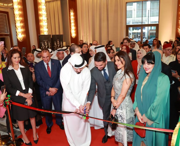 دبي تشهد الدورة الأولى للجولة المغربية للعقار والاستثمار بدول الخليج