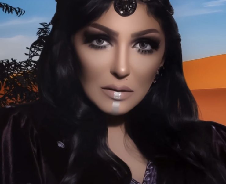 نادية المنصوري تسأل أحدهم "من أنت"