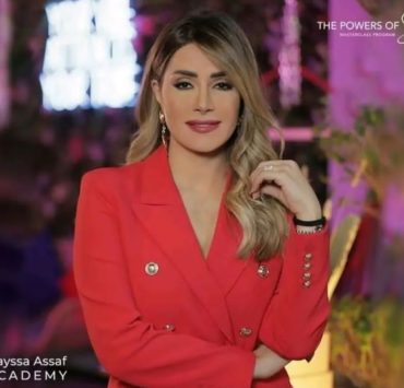 نجاح جديد تحققه خبيرة المظهر ميساء عساف