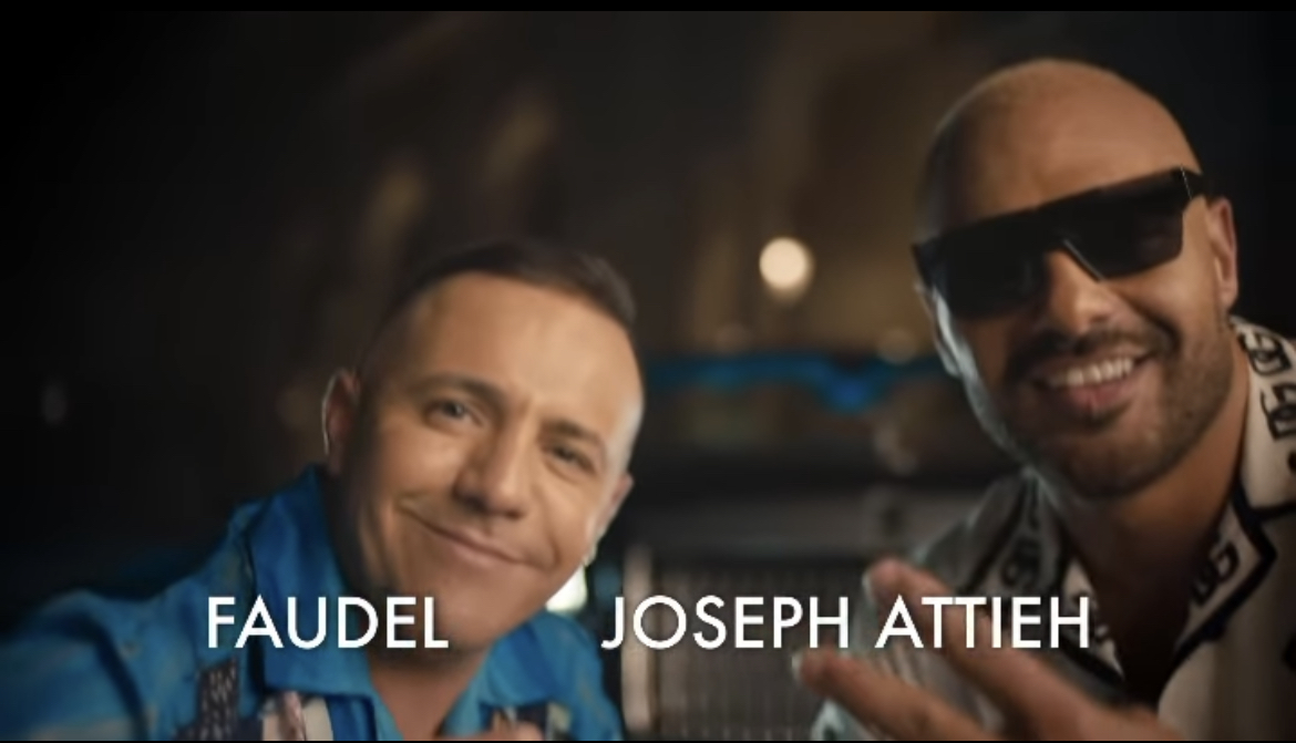 فوديل وجوزيف عطية يستعدان لطرح مولودهما المنتظر