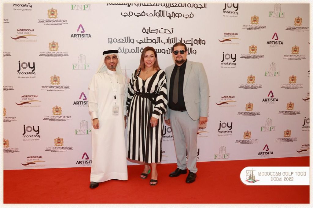 دبي تشهد الدورة الأولى للجولة المغربية للعقار والاستثمار بدول الخليج