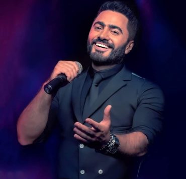 تامر حسني.. يحتفل بطرح فيلمه "بحبك"