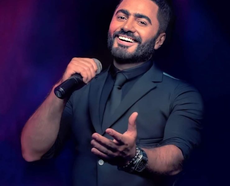تامر حسني.. يحتفل بطرح فيلمه "بحبك"