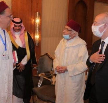 وفد رسمي من المغرب يصل إلى السعودية لمتابعة موسم الحج