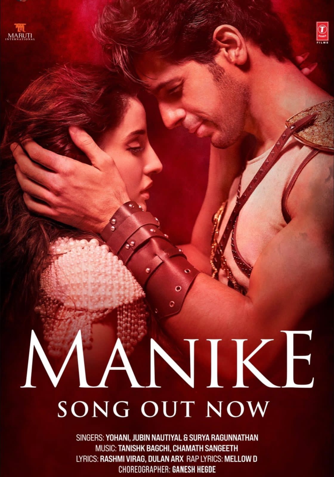 نورا فتحي تحتفل ب "Manika" وبرائتها من تهم المغرضين