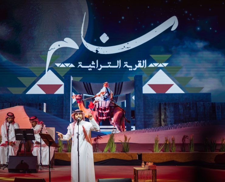 فؤاد عبد الواحد نجم ختام مهرجان حفلات سنام في الطائف