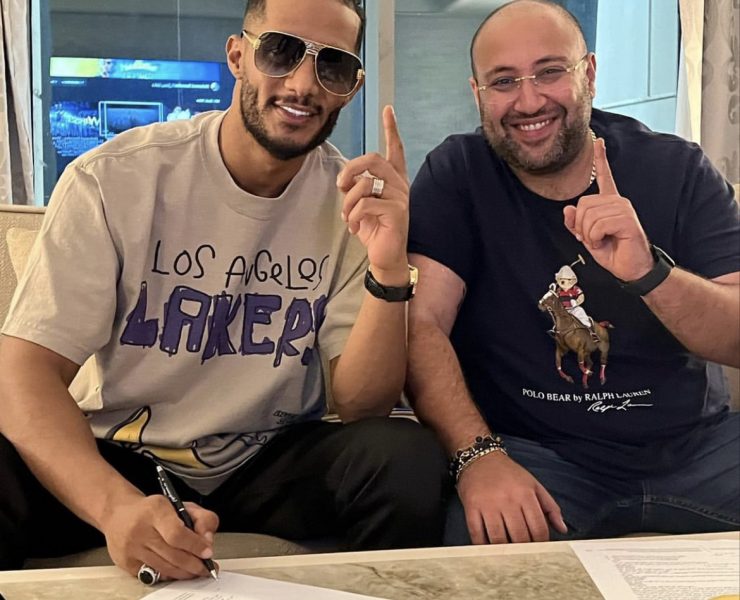 محمد رمضان يعلن عن حفل في قطر