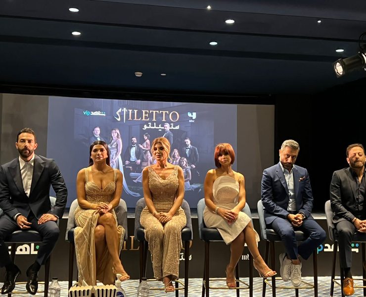 صور التقطتها ارتيسيتا أثناء تواجدها في حفل افتتاح "ستيليتو"