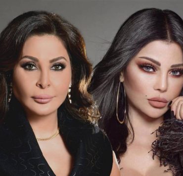 هيفاء وإليسا في حفل غنائي مشترك ضمن "موسم الرياض"