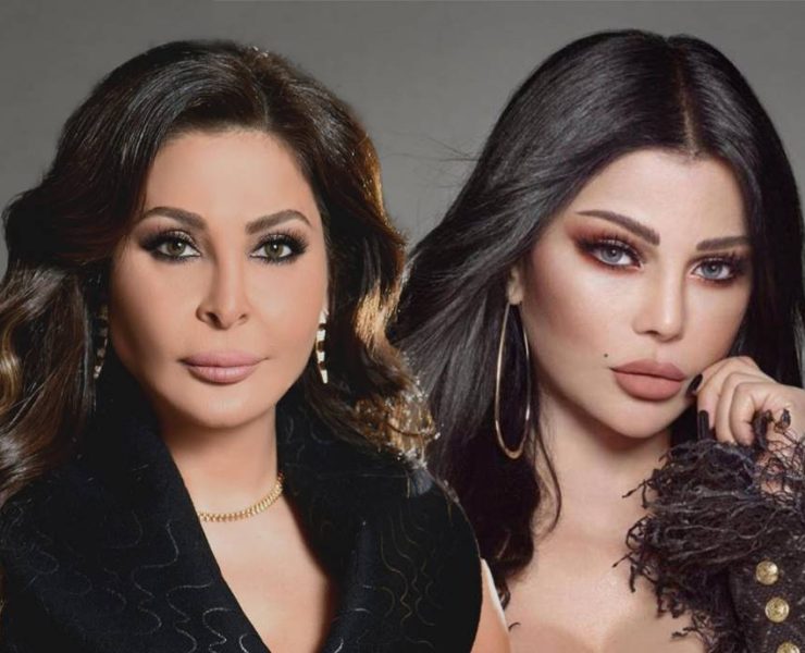 هيفاء وإليسا في حفل غنائي مشترك ضمن "موسم الرياض"