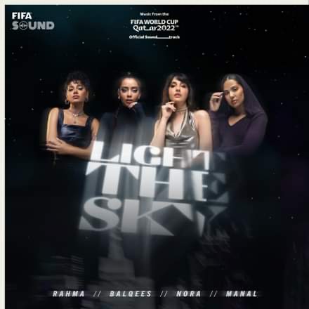 " Light the sky" تبصر النور وتجمع أصوات نسائية للمرة الأولى