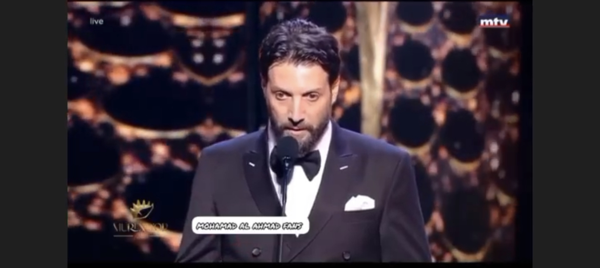 محمد الأحمد "أفضل ممثل" وهذا ما قاله لحظة استلام الجائزة