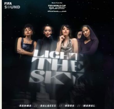 “Light The Sky” آخر أغنيات “FIFA” قطر .. فمن سيغنيها؟