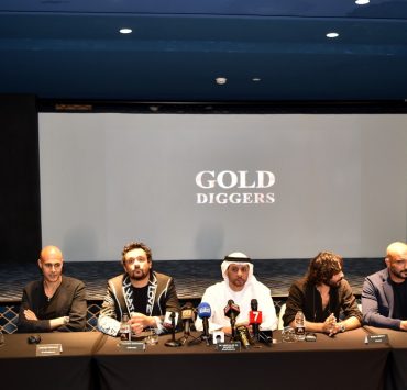بالصور إطلاق المؤتمر الصحفي الخاص بفيلم "Gold Diggers"