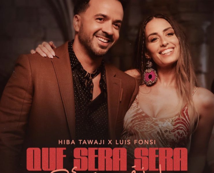 "لو نبقى سوا" تجمع هبة طوجي بصاحب أغنية ديسباسيتو