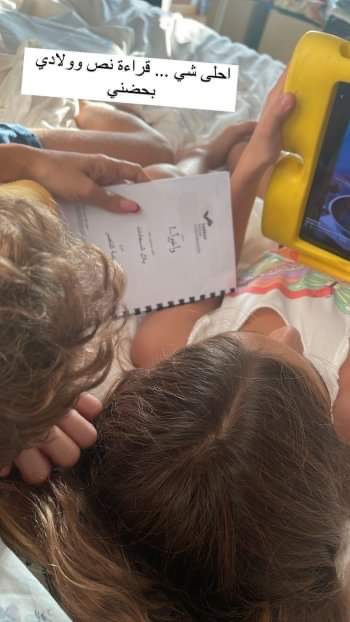 بطريقة مختلفة.. نادين نجيم تكشف اسم عملها القادم