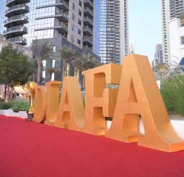 بحضور نجوم عالميين.. ضيافة يعقد دورته السادسة