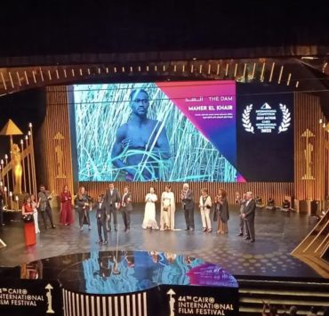 مهرجان القاهرة السينمائي يختتم فعالياته ويسلم الجوائز