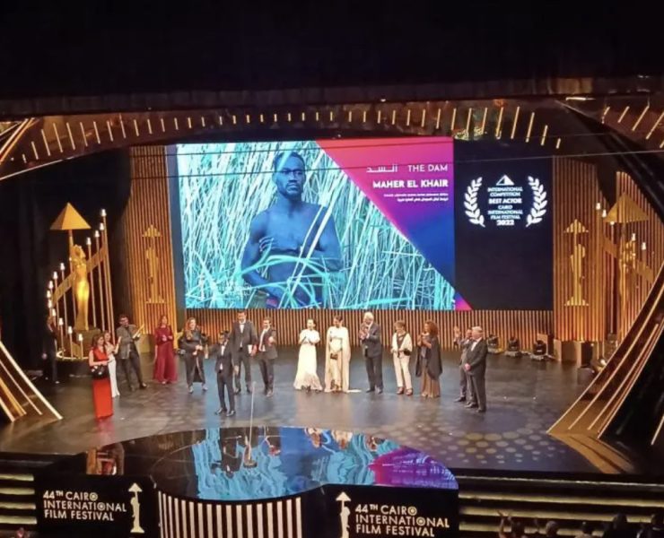 مهرجان القاهرة السينمائي يختتم فعالياته ويسلم الجوائز