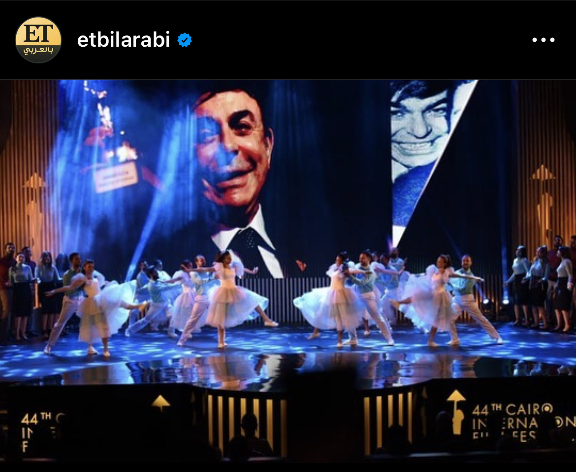 مهرجان القاهرة السينمائي يفتتح دورته ال ٤٤ في أوبرا القاهرة