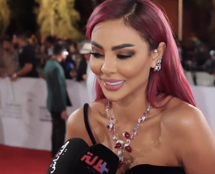 غيثة لحمامصي تخطف الأنظار بإطلالتها الجميلة