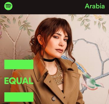 عبير نعمة سفيرة حملة بلاي ليست "EQUAL ARABIA" لشهر ديسمبر على Spotify