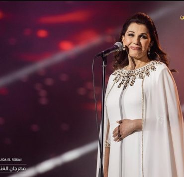 ماجدة الرومي تحتفل بعيدها الـ 66