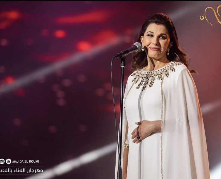 ماجدة الرومي تحتفل بعيدها الـ 66