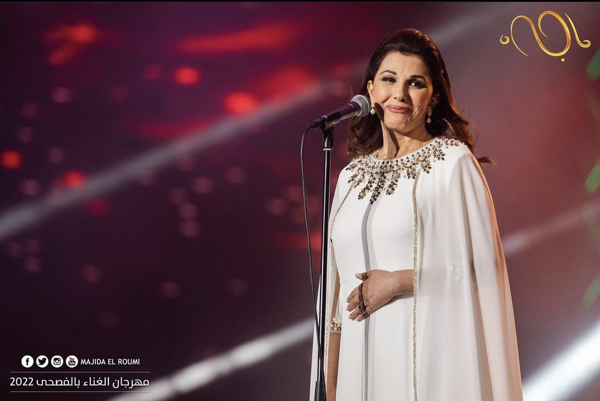 ماجدة الرومي تحتفل بعيدها الـ 66