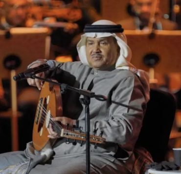 محمد عبده يغادر المشفى بعد تعرضه لوعكة صحية