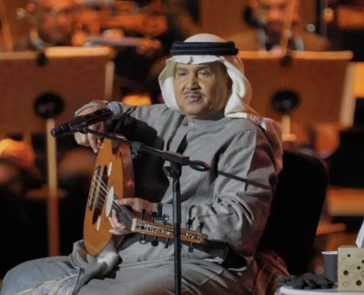محمد عبده يغادر المشفى بعد تعرضه لوعكة صحية