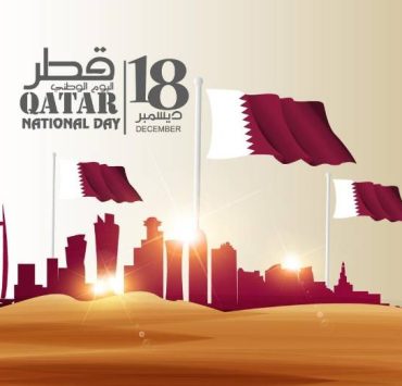 نجوم الفن يهنئون قطر بيومها الوطني